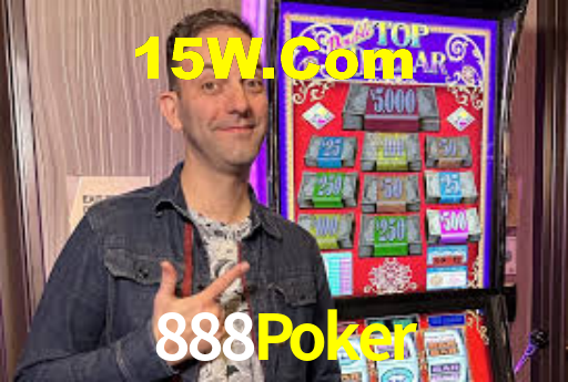 888Poker,888Poker Bônus