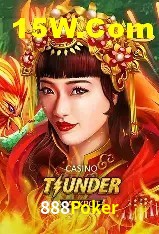Integração de APIs 888Poker